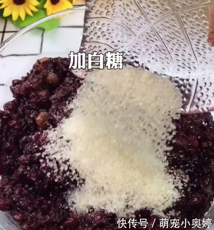 小野|夏天，早餐适合吃它，香糯清爽味道好，元气满满一整天！