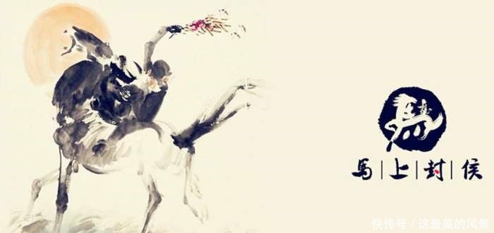 侯爵|古人为何都想“封侯”其中一项权利令现代人羡慕,你也想要!