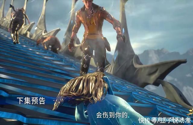 白沉香|斗罗大陆白沉香考核遇险,马红俊拼死相救,小舞被唐三气到重影