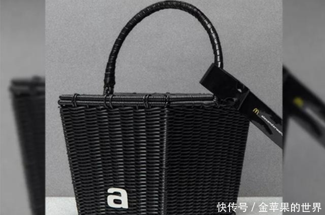 麦当劳开始卖包了!这……不就是个菜篮子吗好意思卖5888块