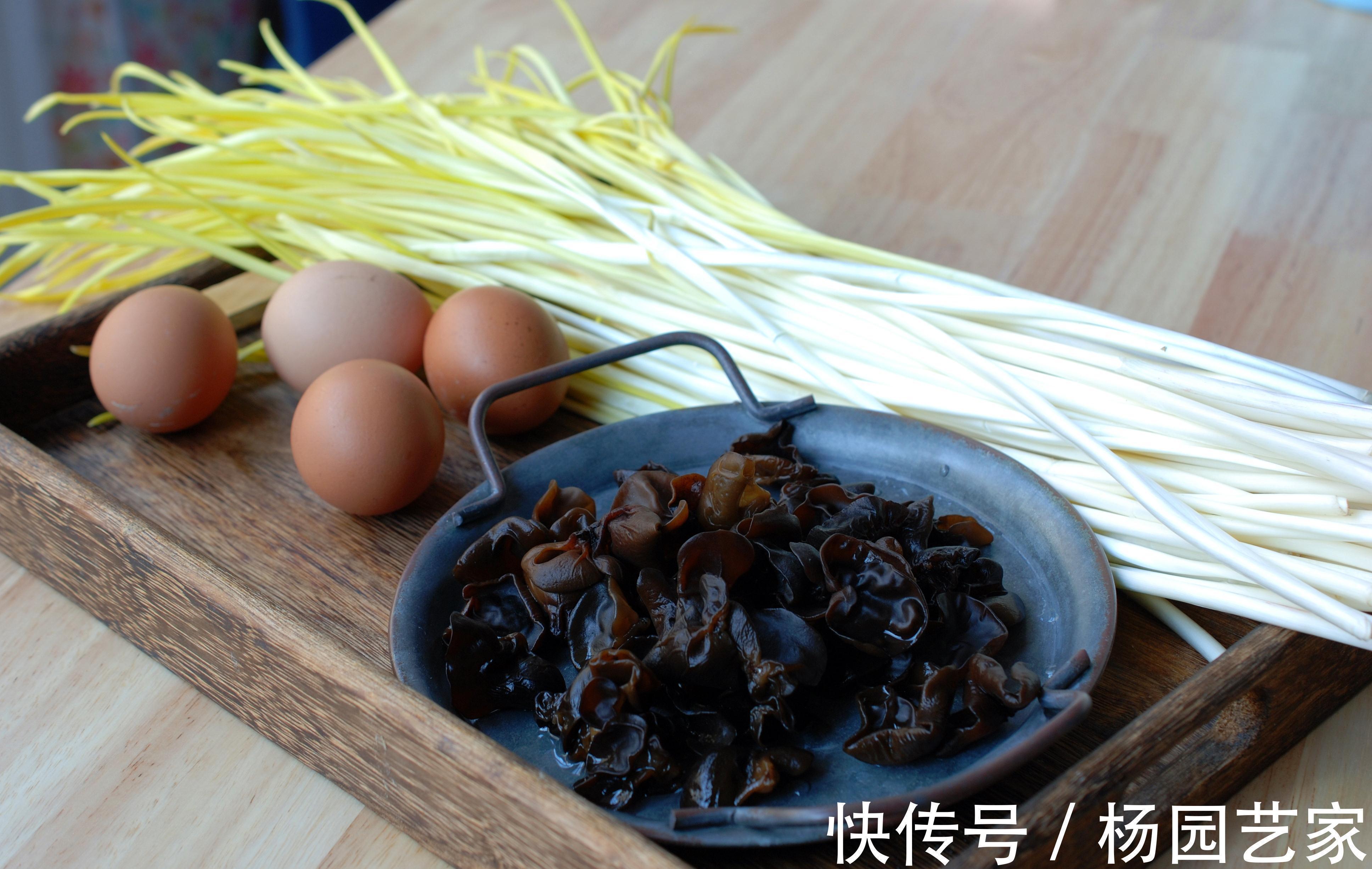 6块钱买了一大把，加4个鸡蛋蒸了2锅大包子，又鲜又嫩真香啊！