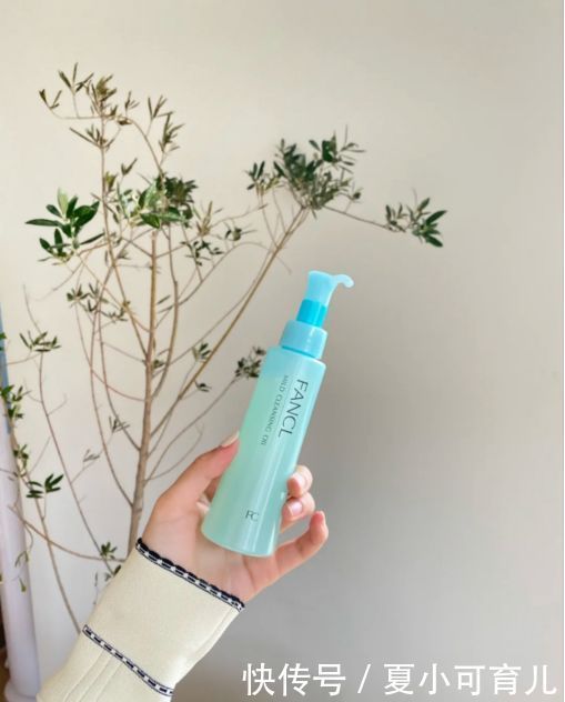 卸妆油|怀孕拒当黄脸婆!盘点无限回购的6款化妆品,人气口碑俱佳