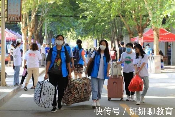 85大学“档次排名”出炉,人大排名有争议,浙大、南大在第二档"