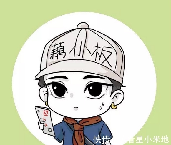 藕霸|非人哉：朱雀扛柴刀，看上去毫无违和感！