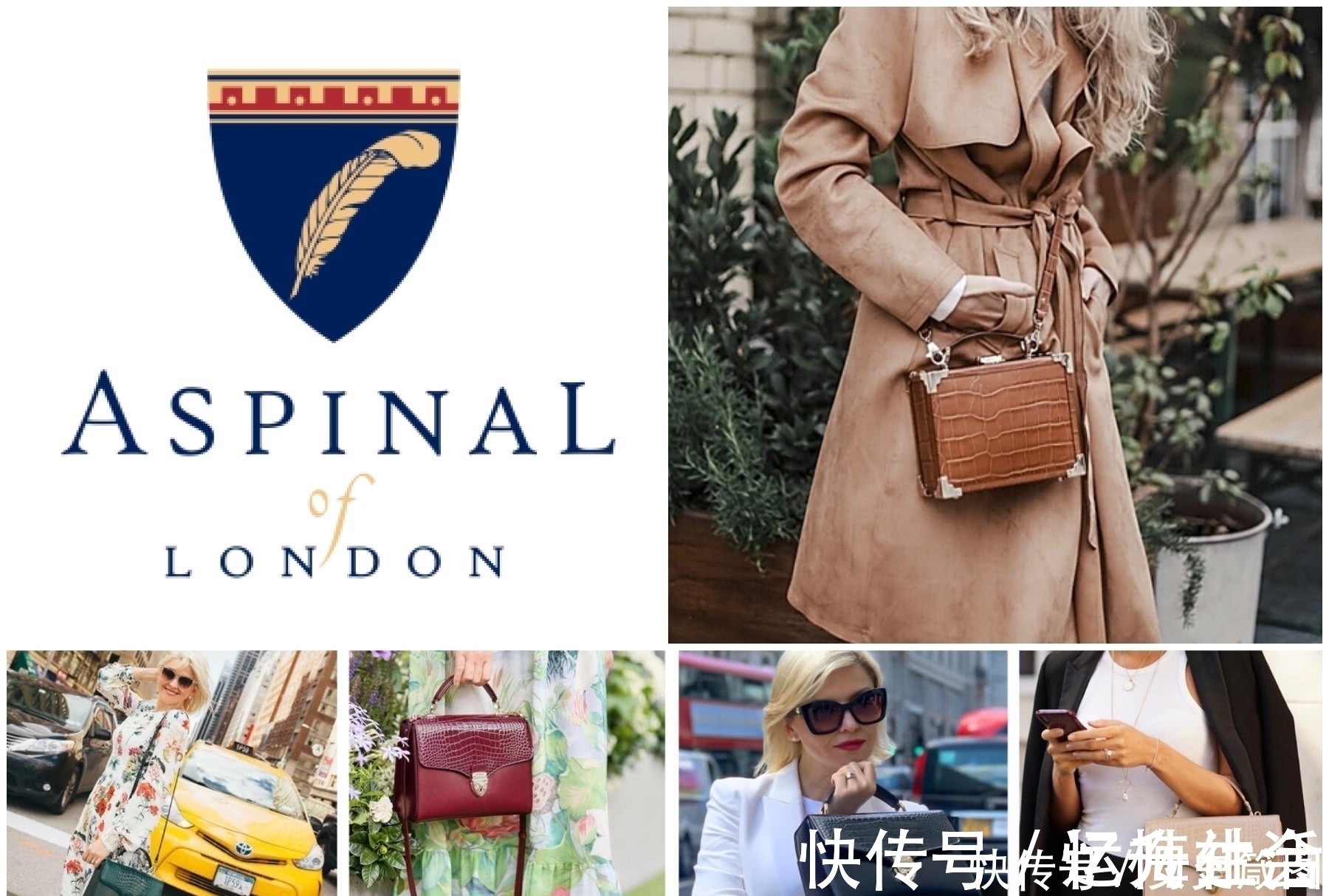 手拿包|凯特王妃难得找到最爱的迷你包包,而这只完美符合她的所有需求