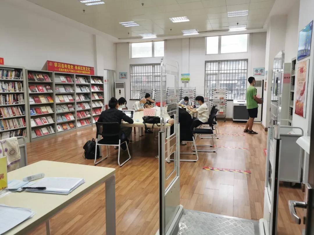 旅局|“朝九晚五”的图书馆能延时服务吗？市文旅局回应