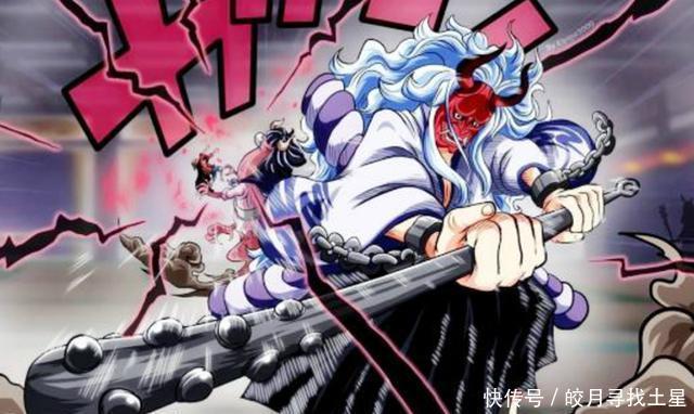 敲锣|教训完女儿又打下属,可谓是“凯多操作猛如虎,对手敲锣又打鼓”!