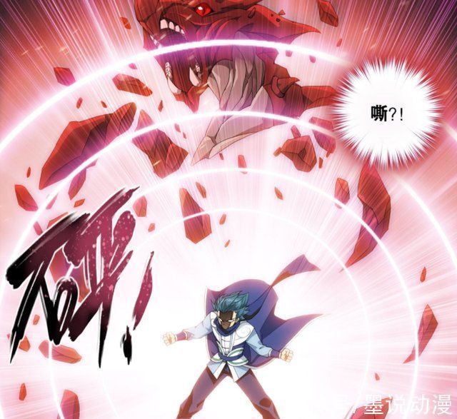 萧族@斗破苍穹萧熏儿提供古族纯血,三种血脉融合,虫皇想夺舍萧炎