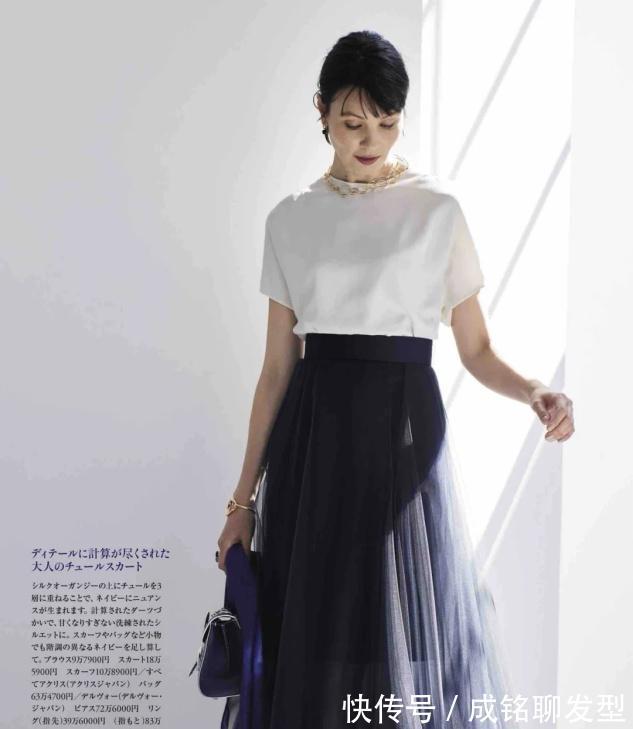 搭配|50岁如何提升衣品?掌握这几种穿衣搭配技巧,轻松做知性女人