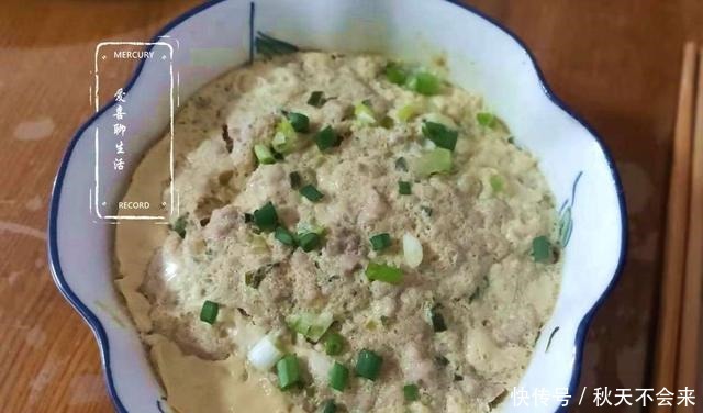 这菜每天让孩子吃点，蒸一蒸就出锅，高钙高蛋白，护眼长个又健脑