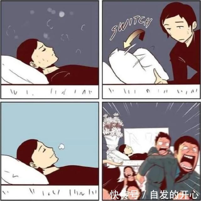 |「被窝段子20220131」生活嘛 慢慢来 所有的好运都在路上