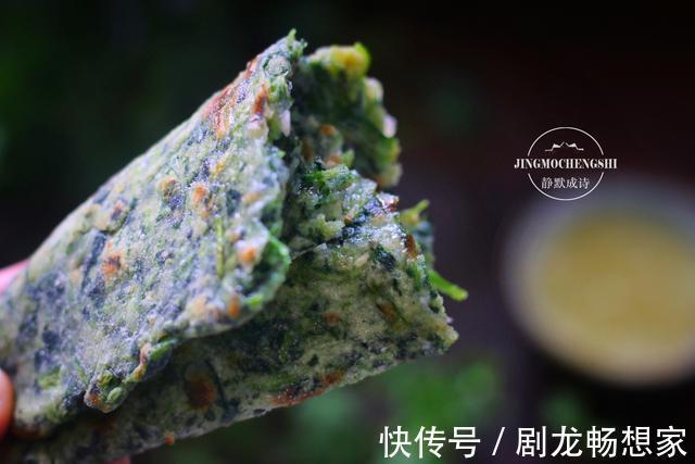 我家最爱的菠菜吃法，不炒也不拌，又香又软，一次一斤不够吃