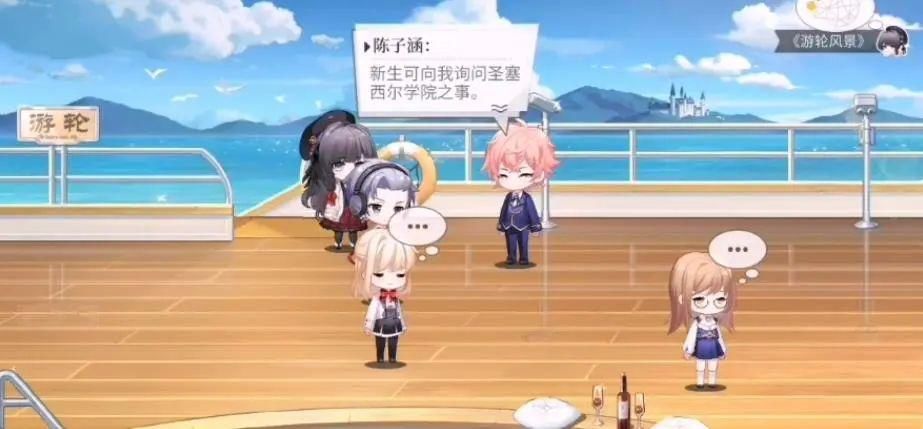 手游|网易交卷，首款女性向手游《时空中的绘旅人》发布