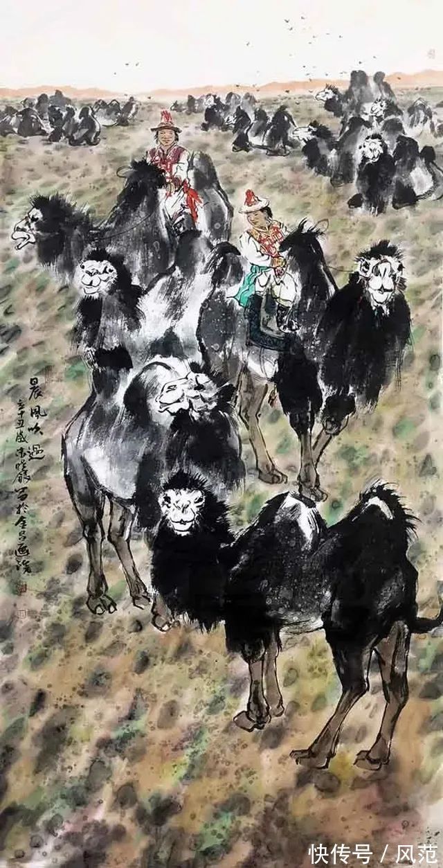 中国老子书画院#2022新春贺岁艺术名家大拜年:画家王晓银恭贺新禧