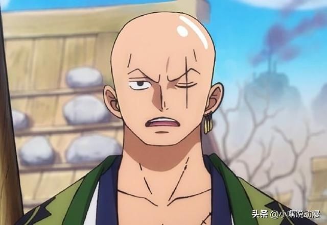 山治|《海贼王》草帽团被全员剃光头，娜美不再女神，布鲁克毫无违和感