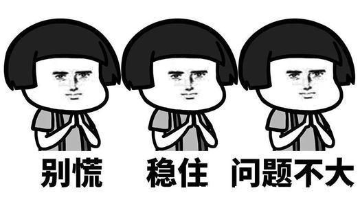 汗腺|新依美护肤:脱毛后应该做好那些护理?