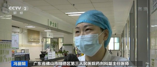 冯丽娟|吃了海鱼头，他差点被截肢！这些人群，吃海鲜千万要注意→