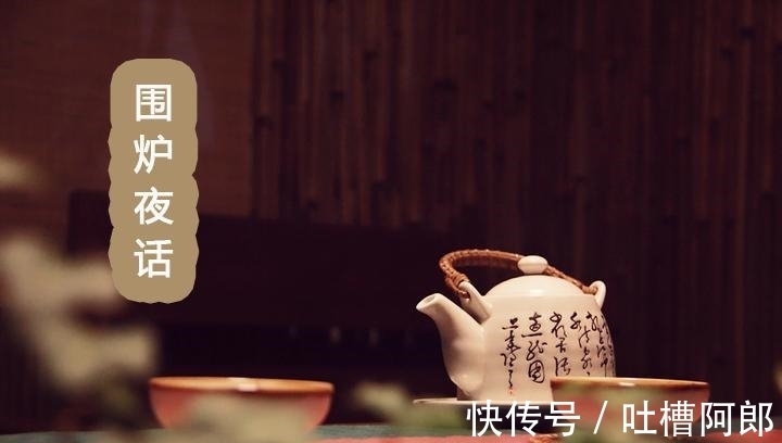 国学经典#《围炉夜话》:心正则事明,心偏则是乖