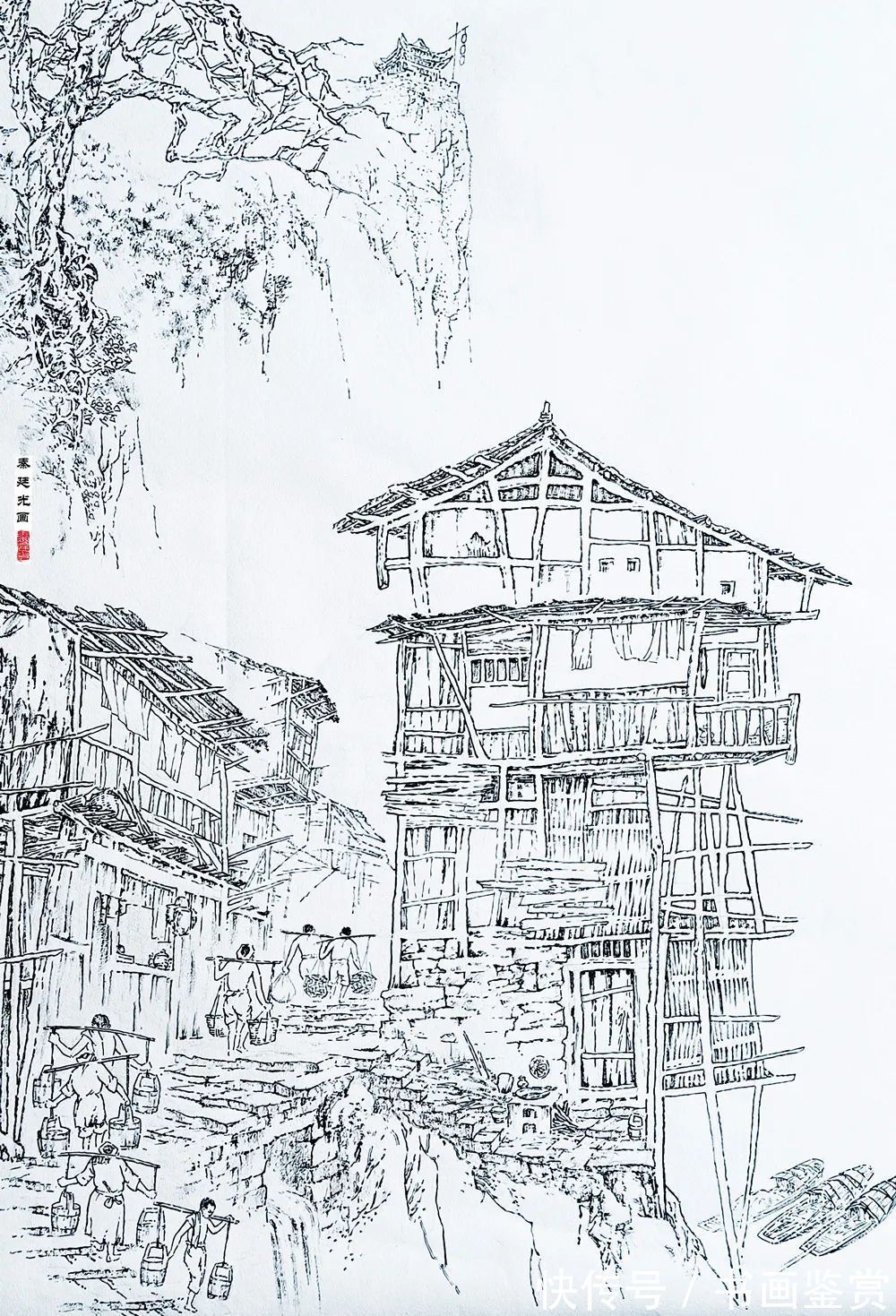 代表作品#「秦廷光」|水墨一品-中国当代书画名家精品展