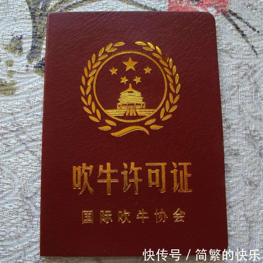 |幽默笑话:单位有几个女同事,天天在我面前显摆