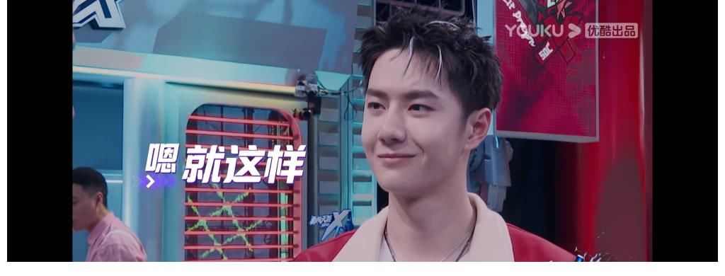 韓庚|《這街4》王一博這個(gè)“幕后總編劇”很是到位，麻煩下季還請(qǐng)他