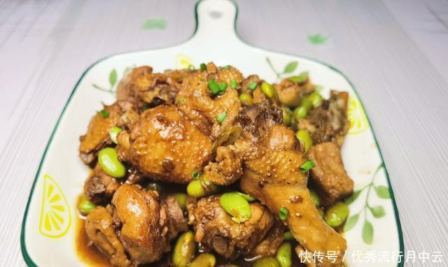 下市|秋季末下市的一种菜,与鸡肉相配,清新爽口,再不吃就等明年了