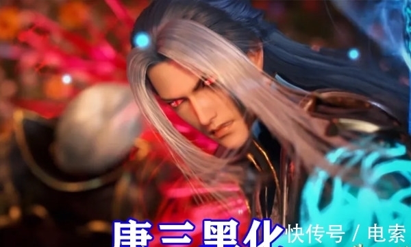 小舞|斗罗大陆:唐三黑化解锁新造型,白发红眼无比霸气,踢飞海妄斗罗