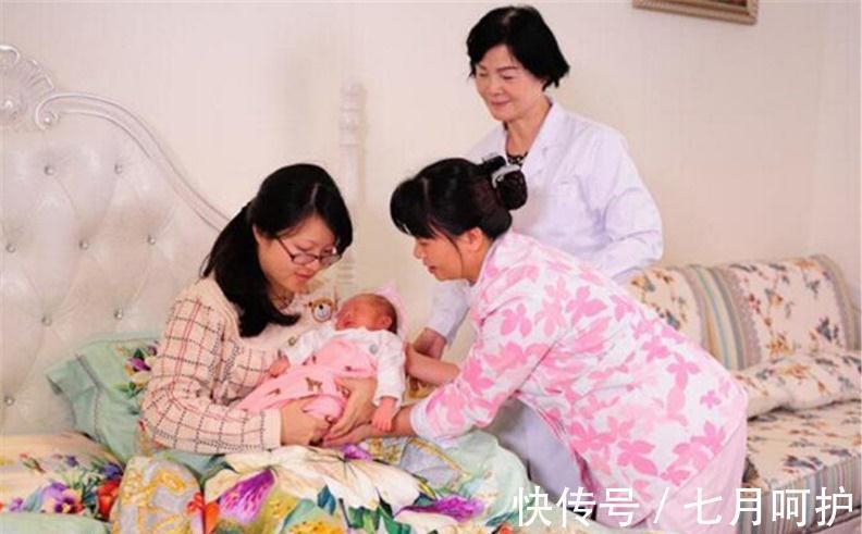 月子|熬过七八月,就不怕坐月子了?太天真,这个月份坐月子才折腾人