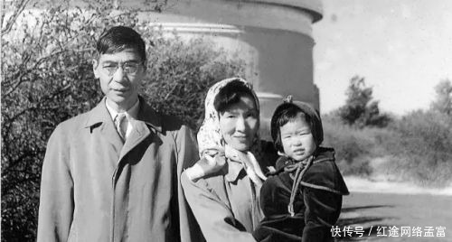 她被称为先生,丈夫是两弹一星元勋,夫妻俩名字都被命名为小行星