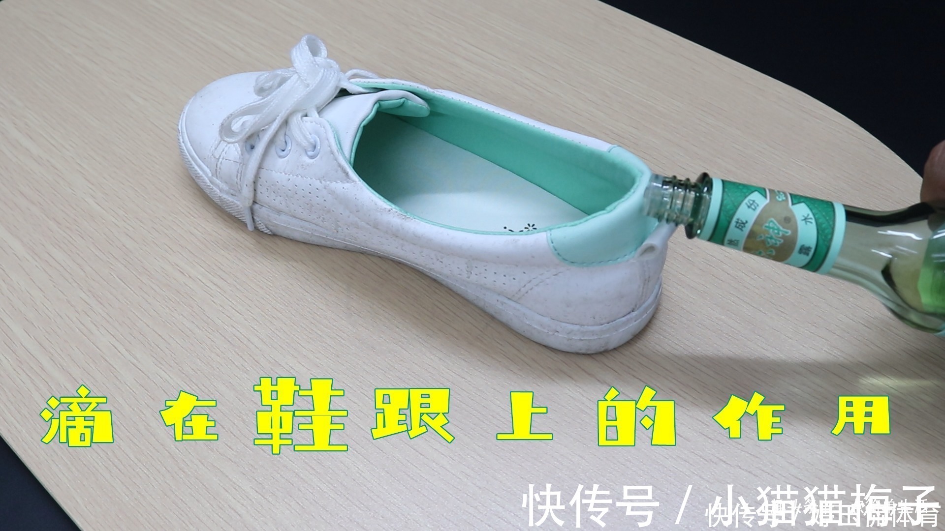 花露水只能驱蚊吗?以下的13个作用,能解决生活中的烦恼,长见识