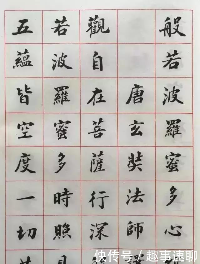 近代|楷书体现功力,近代21位书法家楷书欣赏,你最喜欢谁的?