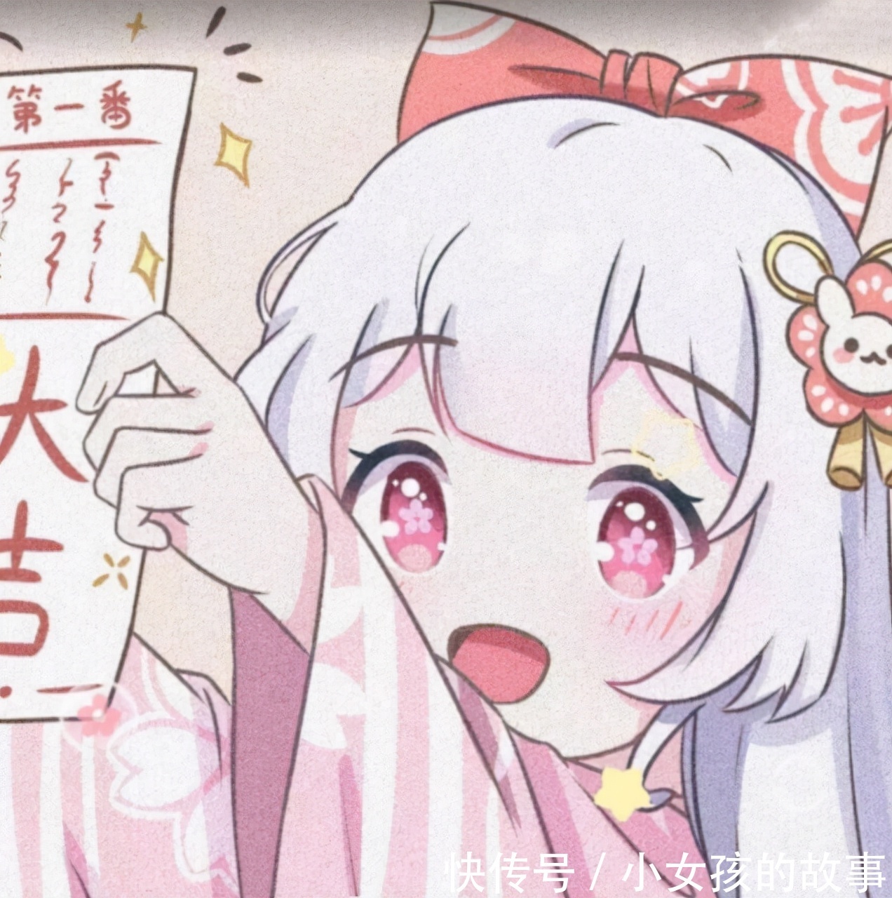 |超级搞笑的『废话文学』语录