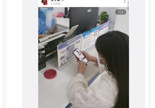 李子柒不是明星艺人,她成名后吸引了观众,结果在社交平台发文