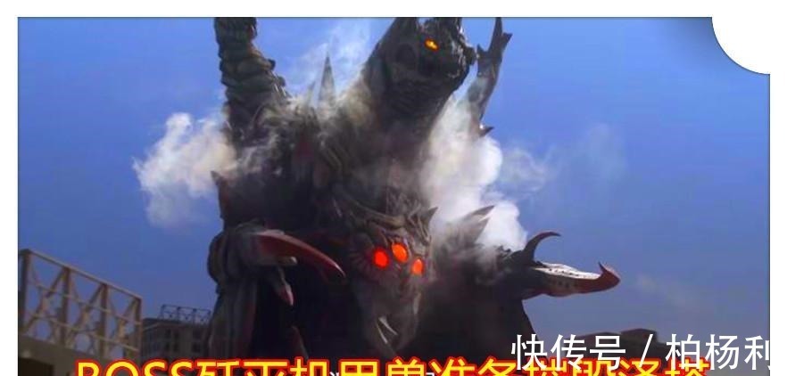 迪迦|泽塔奥特曼大结局,泽塔原始形态已超神,化身星光勇士并致敬迪迦