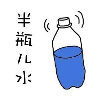 陽氣|陽氣不足的人，喝水后有三種表現！很多人卻習以為常