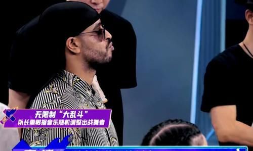 楊凱|《街舞4》大亂斗，暴露隊長真實水平，韓庚失誤送賽點