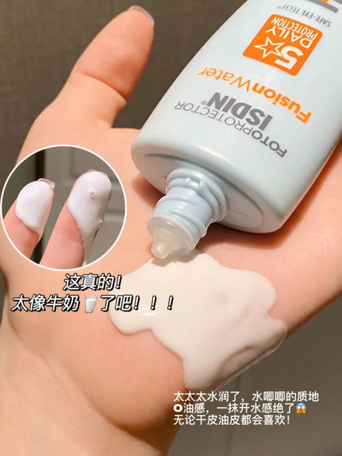 黄黑皮女生夏日逆袭美白好物都在这！早用早白！