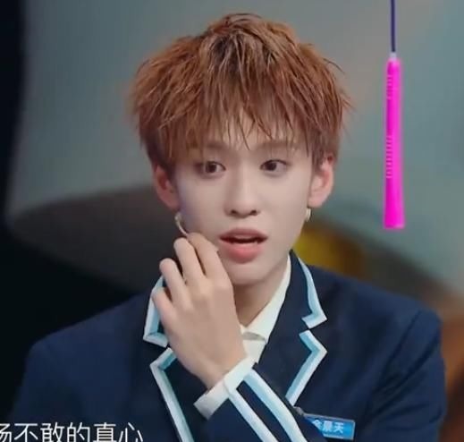 明星淋水暴露真实状态,蔡徐坤没变化,宋亚轩这肤色认真的?