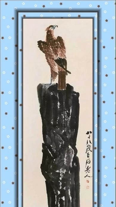 老松&齐白石画了两只鹰,一只卖9890万,另一只加了8个字,却卖4.25亿