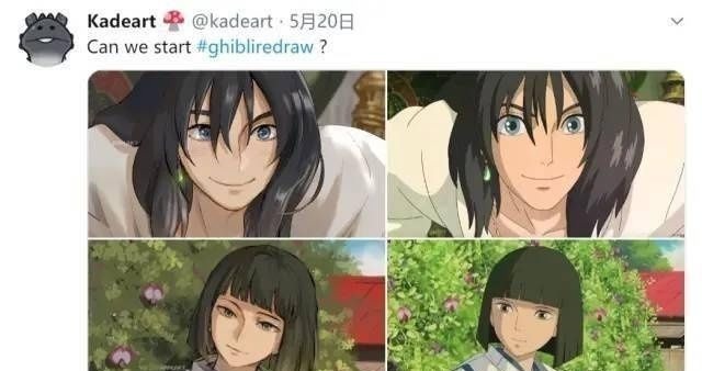 哈尔|全球掀起吉卜力画画挑战,这还是你熟悉的哈尔和千寻吗
