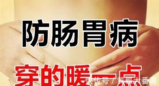 秋老虎|末伏到，学会养生5要点，补五脏、祛湿热，全家健康少生病！