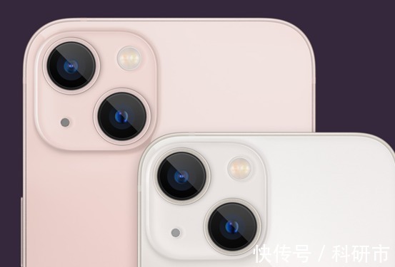 gpu|iPhone 13价格低了、配置高了，会比国产旗舰更值得买吗？