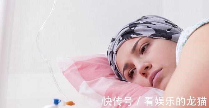 化疗|被“骗了”100余年，原来癌症不是要命的疾病，看到就是赚到