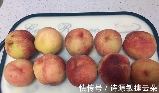 冰糖|水蜜桃好吃又便宜,做成水蜜桃果酱,酸酸甜甜的好喜欢!