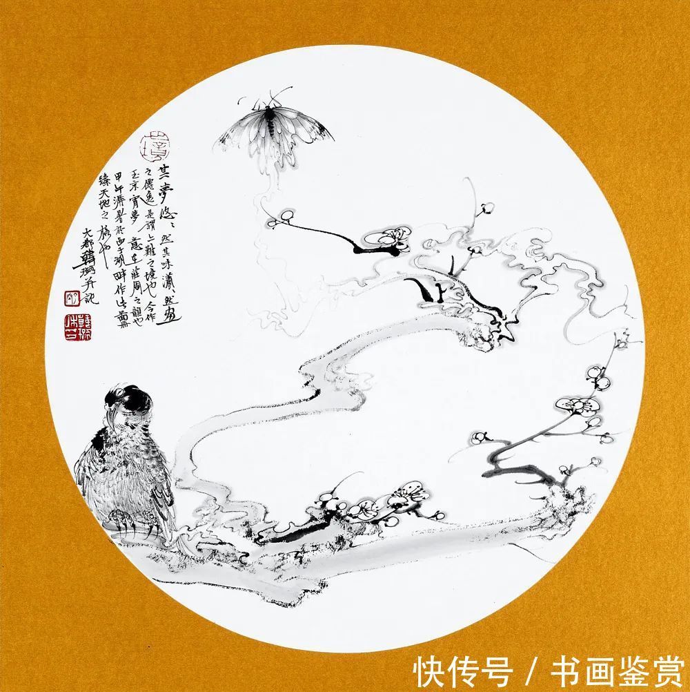 禅机图册!「韩璐」冬奥之约 新春之会——中国当代书画名家为冬奥助力线上展