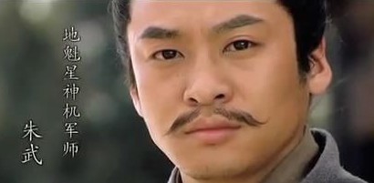 低级|卢俊义朱武一个低级决策失误,导致六大头领和近三千士兵丧生