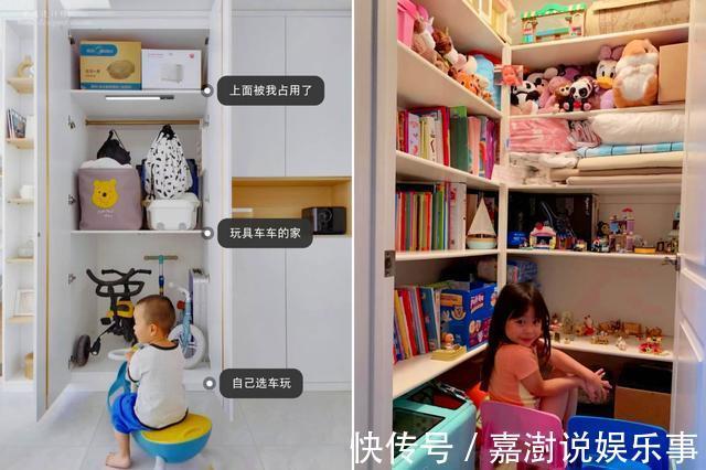 全屋|生了二胎,我才明白“有娃之家”的装修法则,能让家务活少一半