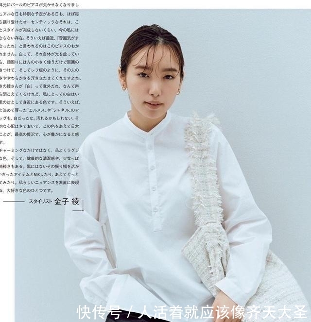 时尚感|越简单越高级，学会这些穿搭技巧，用“简单基础款”穿出时尚感