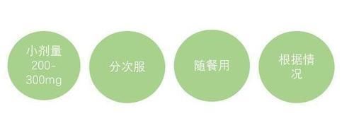 补钙是个技术活？补错了还不如不补！