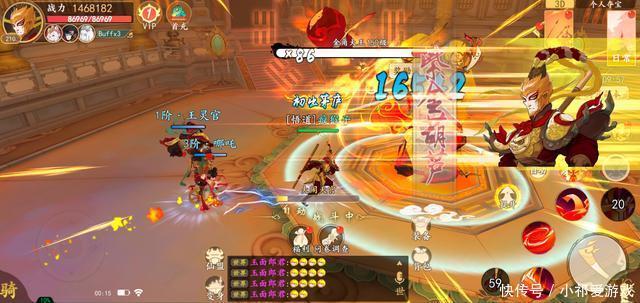 手游|3D次时代动作手游,一波流初体系,一波流经典打法